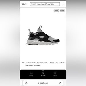 Nike Air Huarache Run Ultra ‘Grey Wolf’